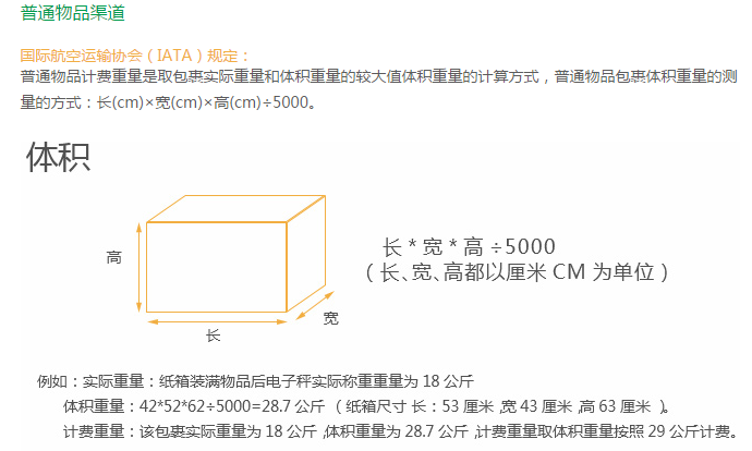 QQ图片20161124125911.png